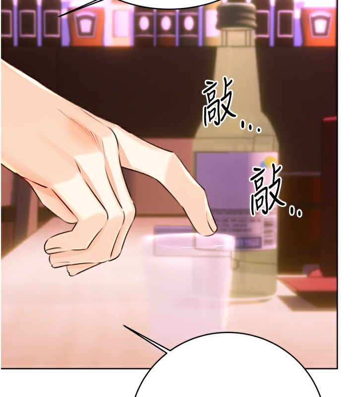 [韩国漫画] 性运刮刮乐 剧情,女学生#[172P]-153