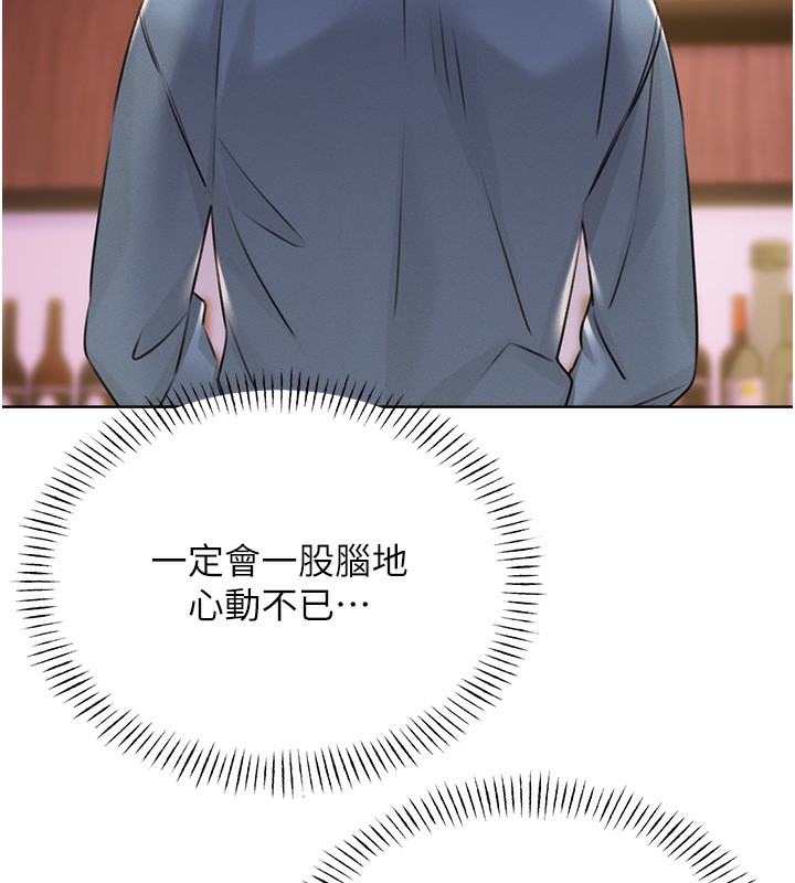 [韩国漫画] 性运刮刮乐 剧情,女学生#[172P]-159