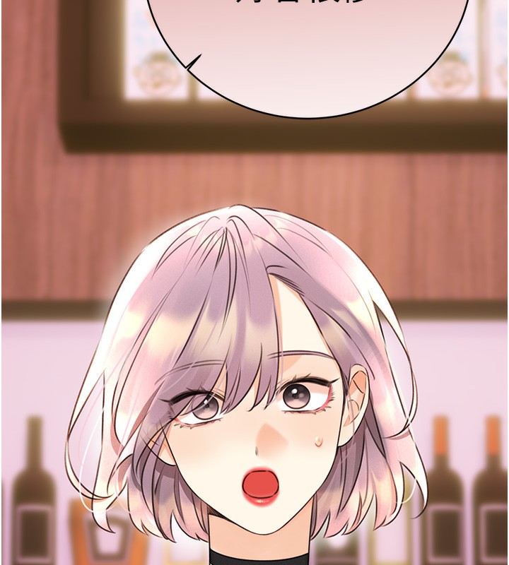 [韩国漫画] 性运刮刮乐 剧情,女学生#[172P]-167