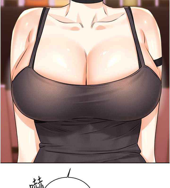 [韩国漫画] 性运刮刮乐 剧情,女学生#[172P]-168