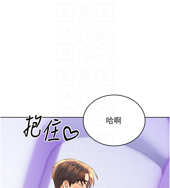 [韩国漫画] 性运刮刮乐 剧情,女学生#[172P]-19