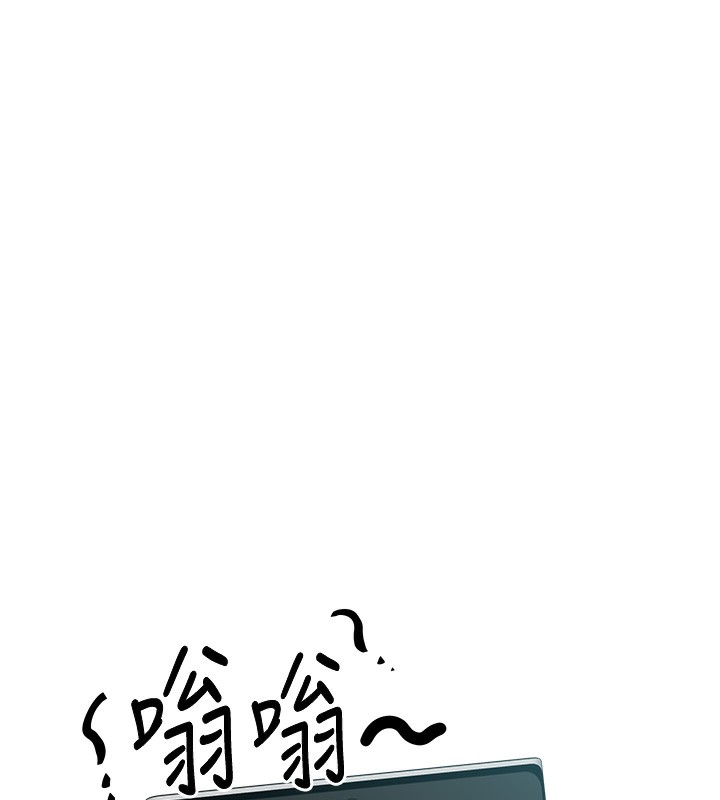 [韩国漫画] 性运刮刮乐 剧情,女学生#[172P]-24