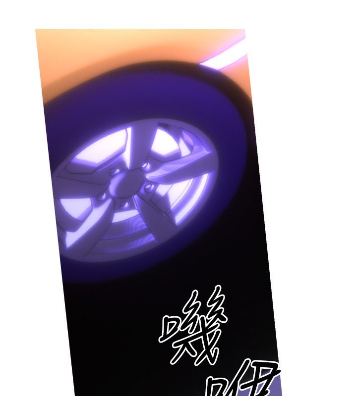 [韩国漫画] 性运刮刮乐 剧情,女学生#[172P]-37