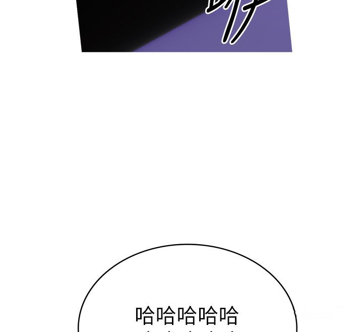 [韩国漫画] 性运刮刮乐 剧情,女学生#[172P]-38