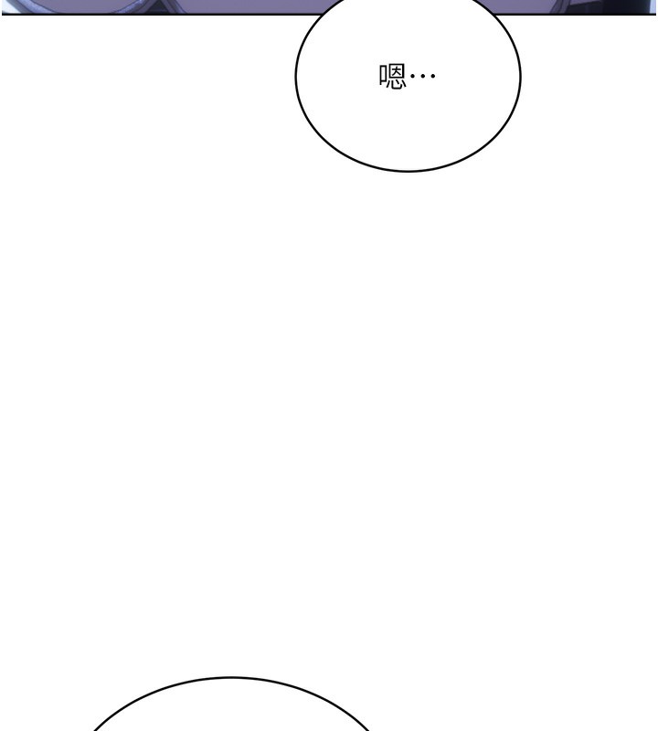 [韩国漫画] 性运刮刮乐 剧情,女学生#[172P]-48