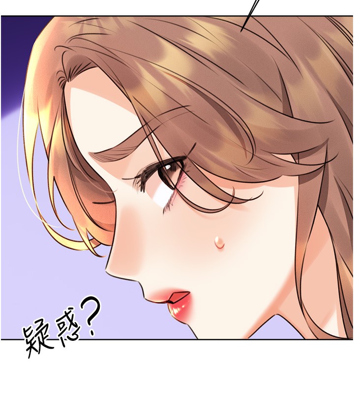 [韩国漫画] 性运刮刮乐 剧情,女学生#[172P]-54