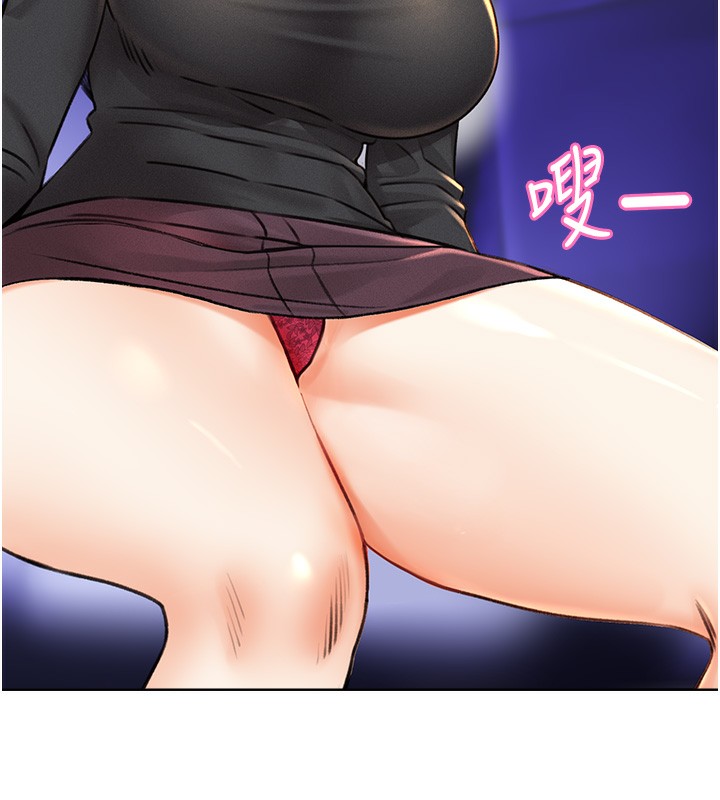 [韩国漫画] 性运刮刮乐 剧情,女学生#[172P]-62