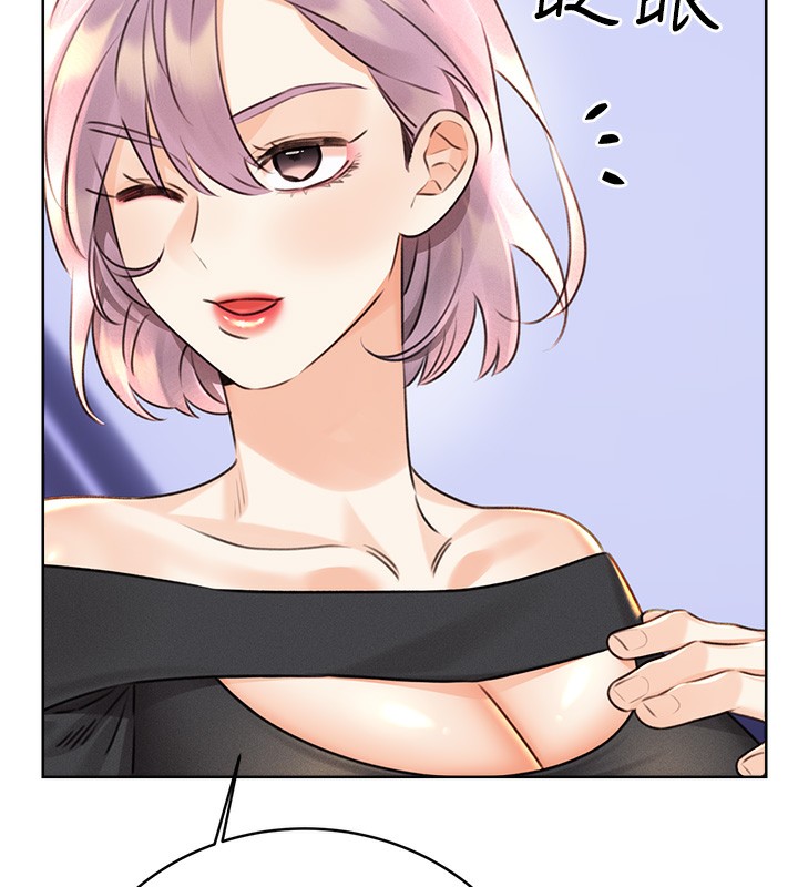 [韩国漫画] 性运刮刮乐 剧情,女学生#[172P]-64