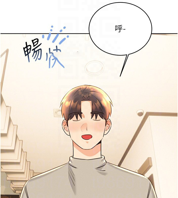 [韩国漫画] 性运刮刮乐 剧情,女学生#[172P]-79