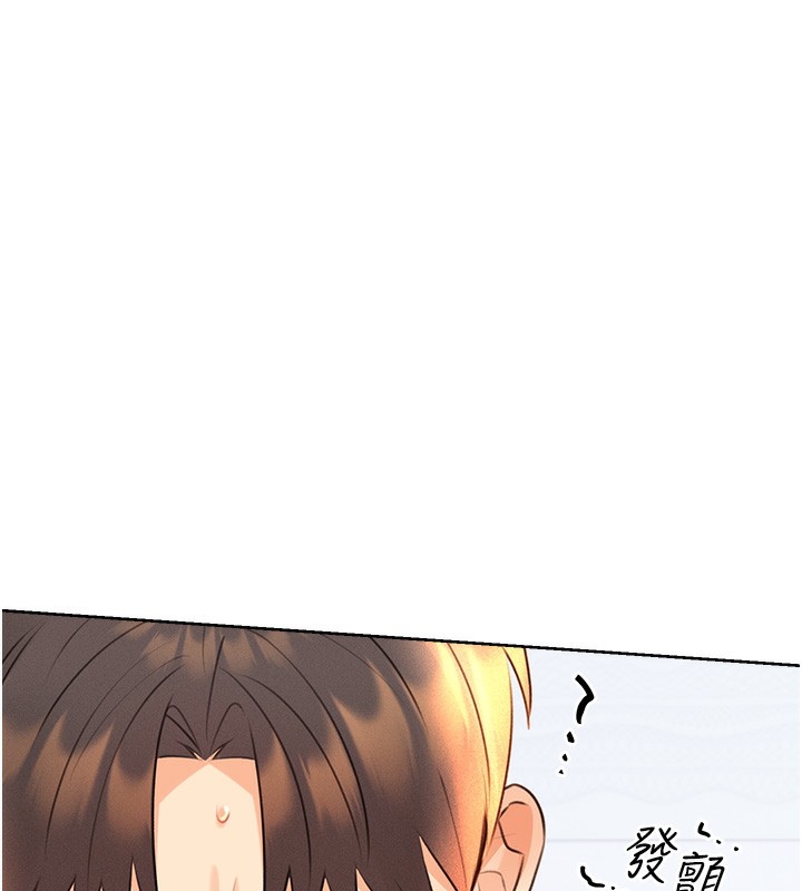 [韩国漫画] 性运刮刮乐 剧情,女学生#[172P]-8