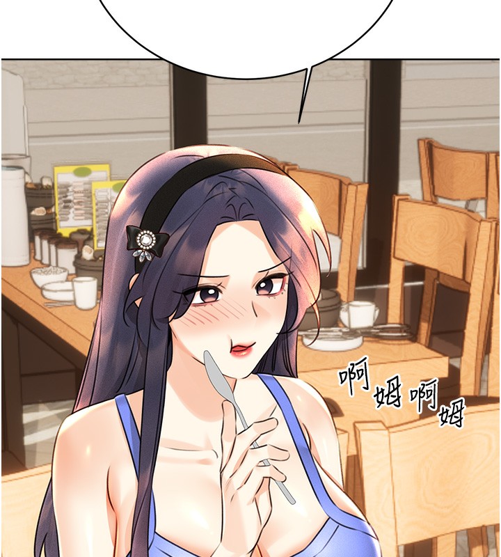 [韩国漫画] 性运刮刮乐 剧情,女学生#[172P]-82