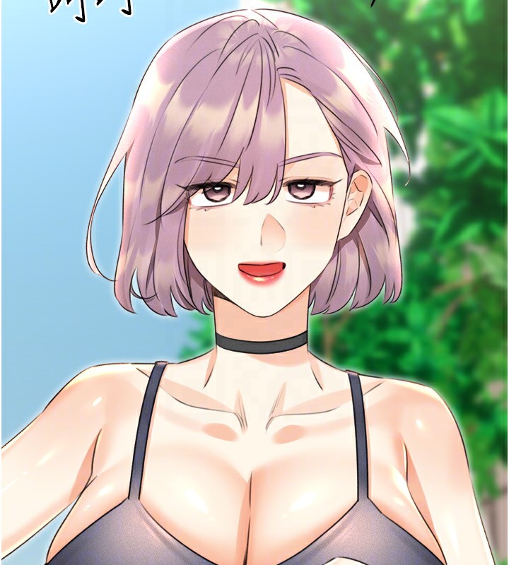 [韩国漫画] 性运刮刮乐 剧情,女学生#[184P]-104