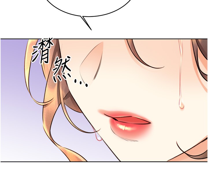 [韩国漫画] 性运刮刮乐 剧情,女学生#[184P]-148