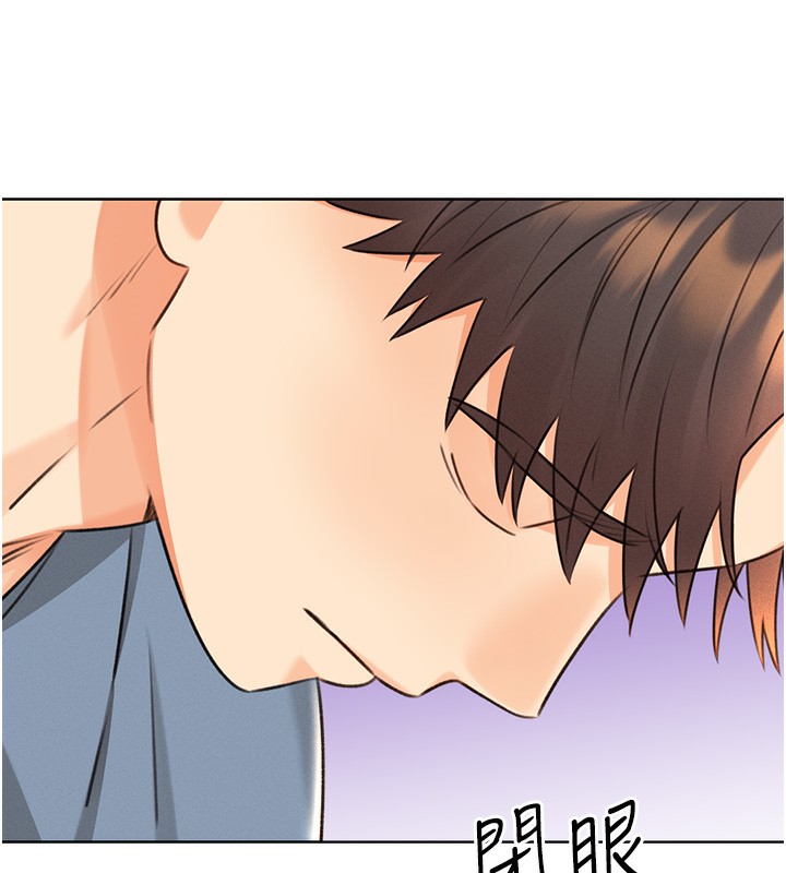 [韩国漫画] 性运刮刮乐 剧情,女学生#[184P]-155