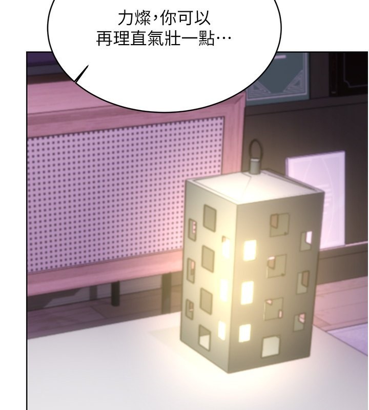 [韩国漫画] 性运刮刮乐 剧情,女学生#[184P]-157
