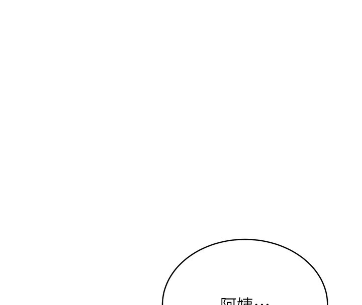 [韩国漫画] 性运刮刮乐 剧情,女学生#[184P]-168