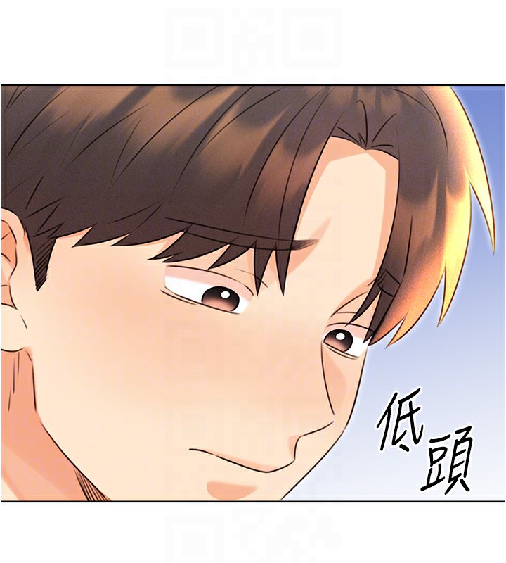 [韩国漫画] 性运刮刮乐 剧情,女学生#[184P]-21