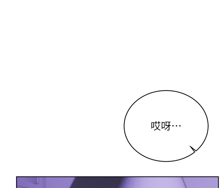 [韩国漫画] 性运刮刮乐 剧情,女学生#[184P]-28