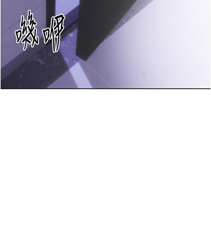 [韩国漫画] 性运刮刮乐 剧情,女学生#[184P]-3