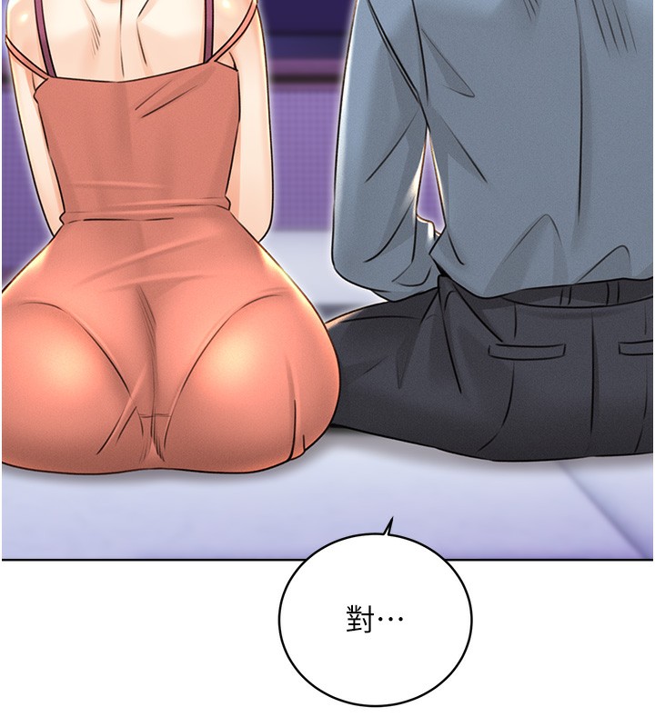 [韩国漫画] 性运刮刮乐 剧情,女学生#[184P]-34