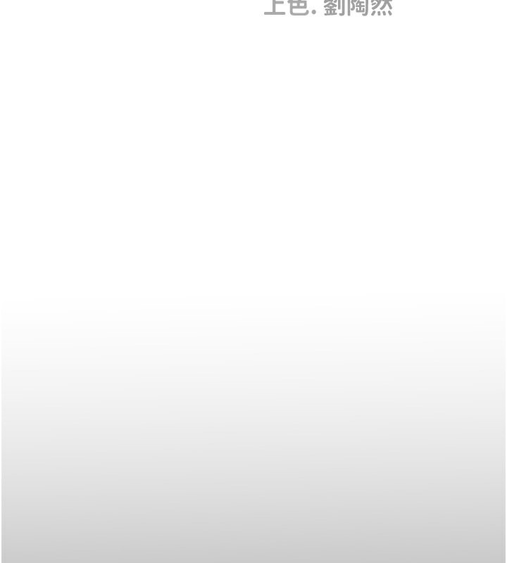 [韩国漫画] 性运刮刮乐 剧情,女学生#[184P]-44