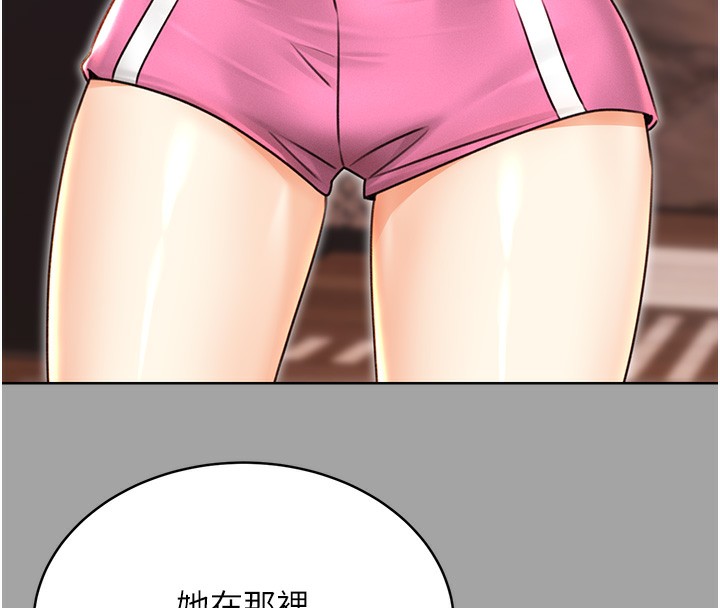 [韩国漫画] 性运刮刮乐 剧情,女学生#[184P]-65