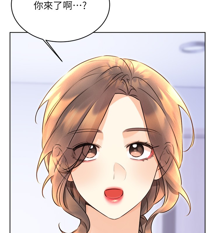 [韩国漫画] 性运刮刮乐 剧情,女学生#[184P]-7