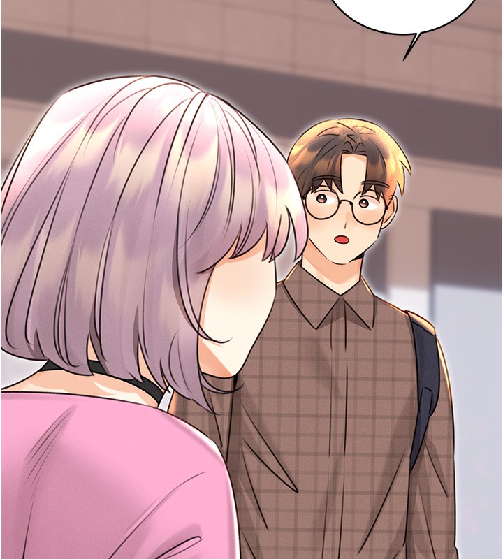 [韩国漫画] 性运刮刮乐 剧情,女学生#[184P]-71