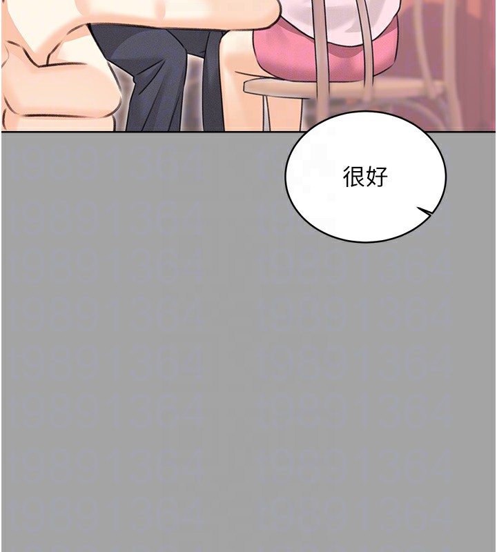 [韩国漫画] 性运刮刮乐 剧情,女学生#[184P]-89