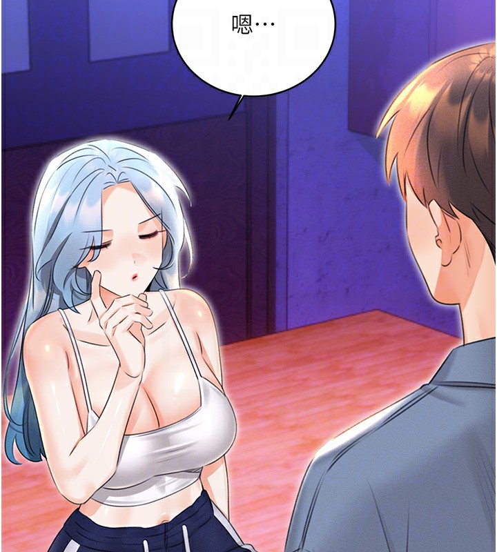 [韩国漫画] 性运刮刮乐 剧情,女学生#[173P]-101
