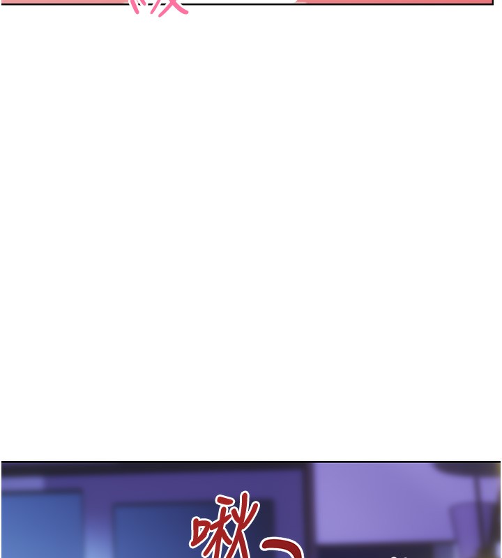 [韩国漫画] 性运刮刮乐 剧情,女学生#[173P]-13