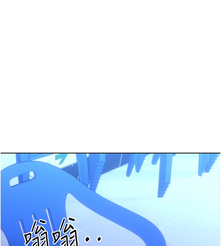 [韩国漫画] 性运刮刮乐 剧情,女学生#[173P]-155