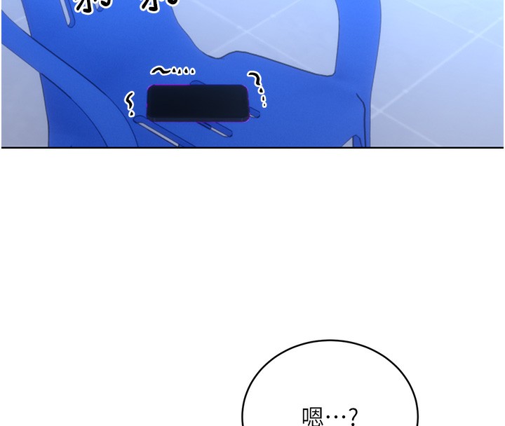 [韩国漫画] 性运刮刮乐 剧情,女学生#[173P]-156