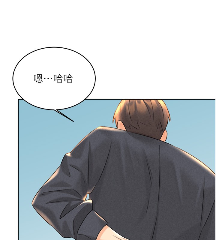 [韩国漫画] 性运刮刮乐 剧情,女学生#[173P]-170
