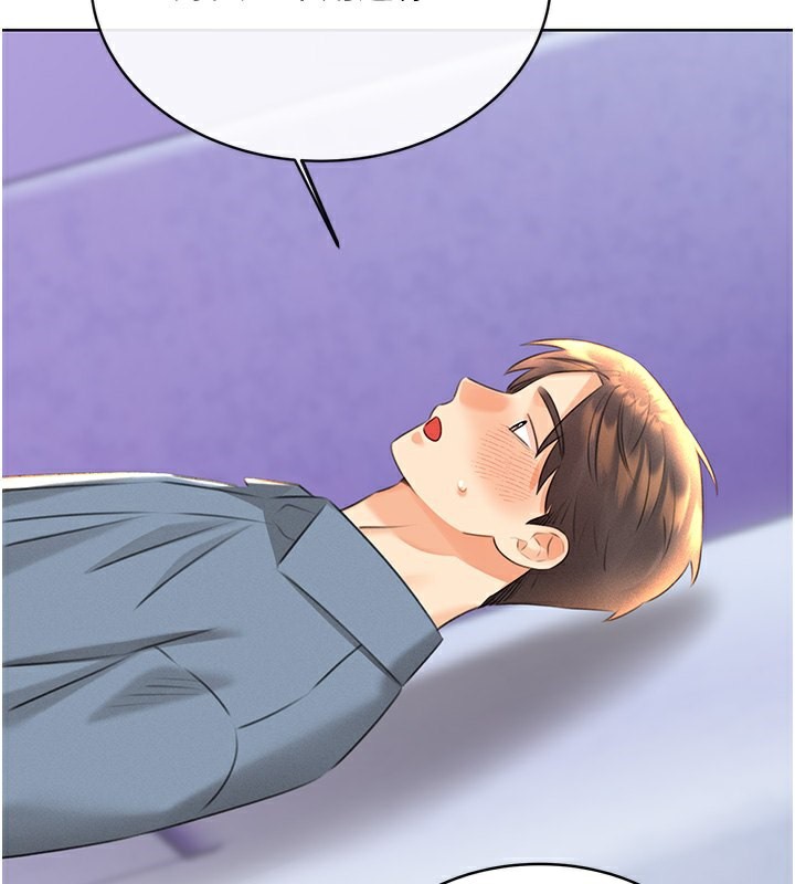 [韩国漫画] 性运刮刮乐 剧情,女学生#[173P]-2