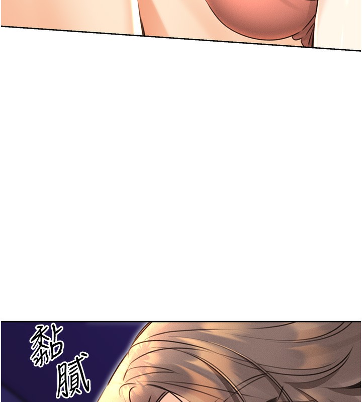 [韩国漫画] 性运刮刮乐 剧情,女学生#[173P]-31