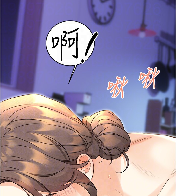 [韩国漫画] 性运刮刮乐 剧情,女学生#[173P]-34