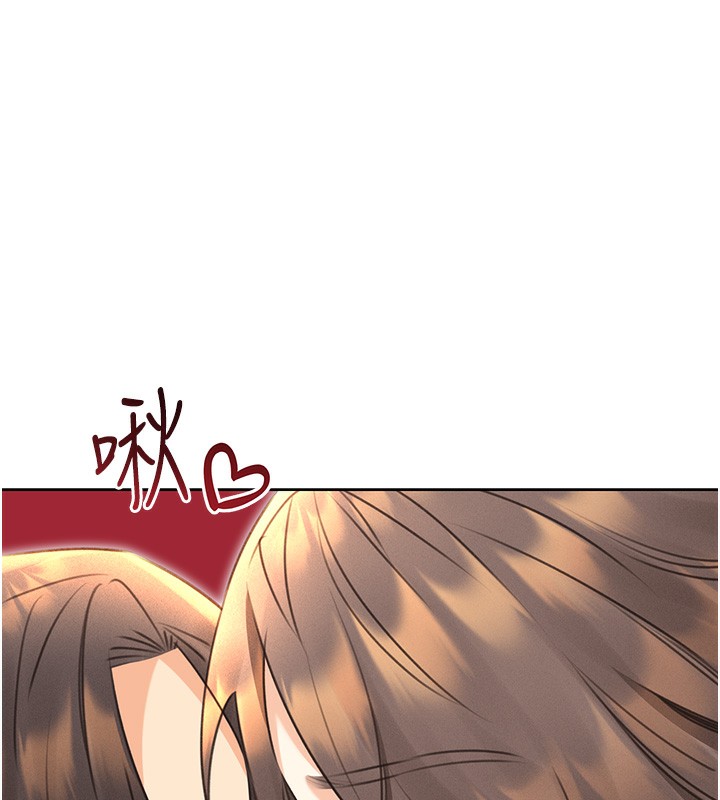 [韩国漫画] 性运刮刮乐 剧情,女学生#[173P]-37