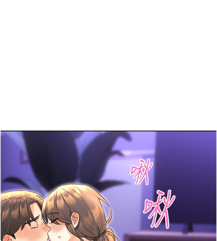 [韩国漫画] 性运刮刮乐 剧情,女学生#[173P]-39