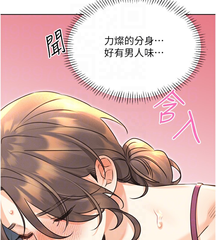 [韩国漫画] 性运刮刮乐 剧情,女学生#[173P]-49