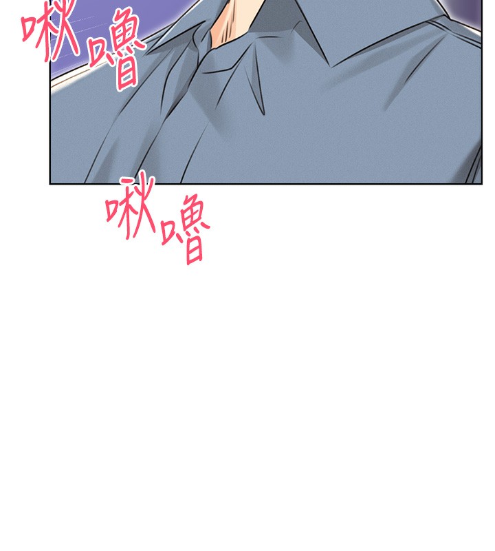 [韩国漫画] 性运刮刮乐 剧情,女学生#[173P]-56