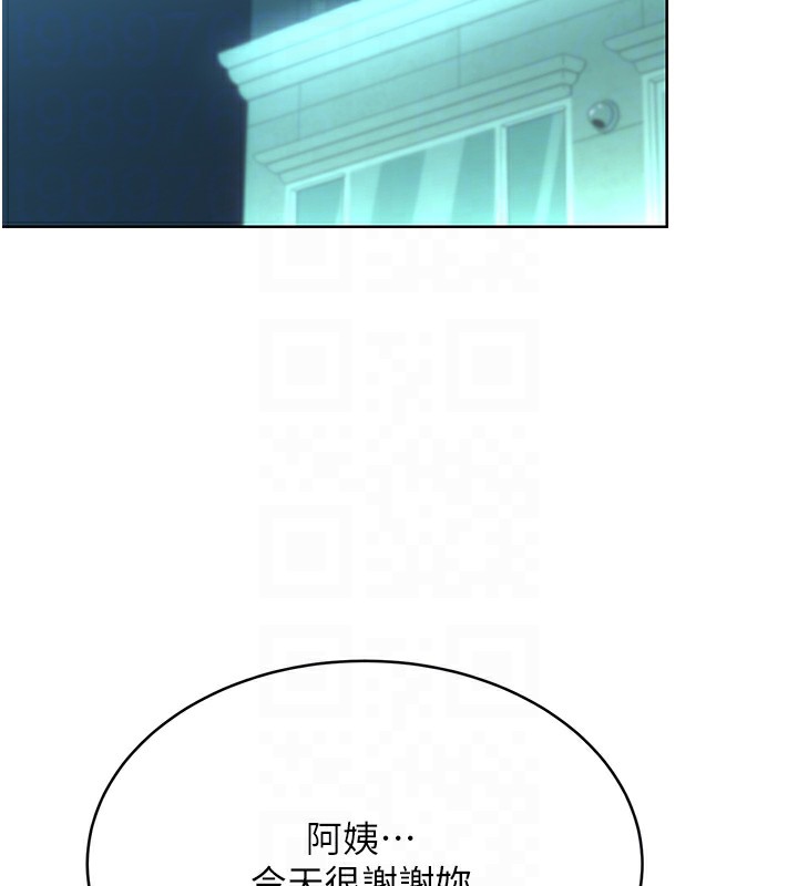 [韩国漫画] 性运刮刮乐 剧情,女学生#[173P]-64