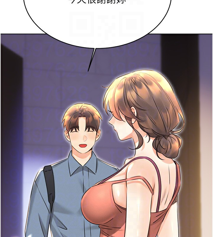 [韩国漫画] 性运刮刮乐 剧情,女学生#[173P]-65
