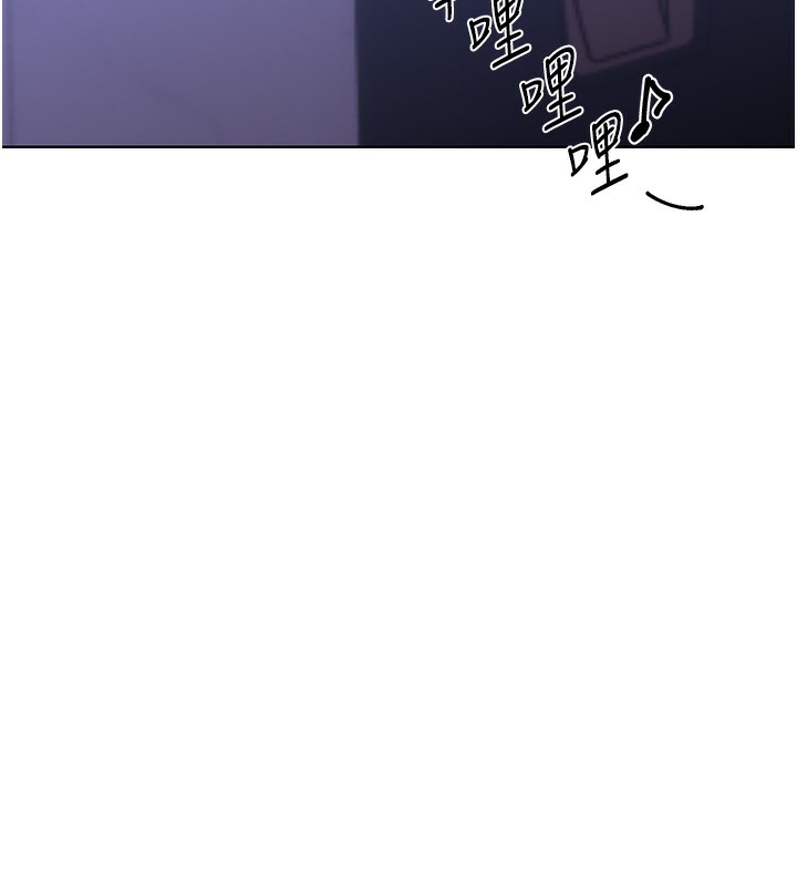 [韩国漫画] 性运刮刮乐 剧情,女学生#[173P]-70