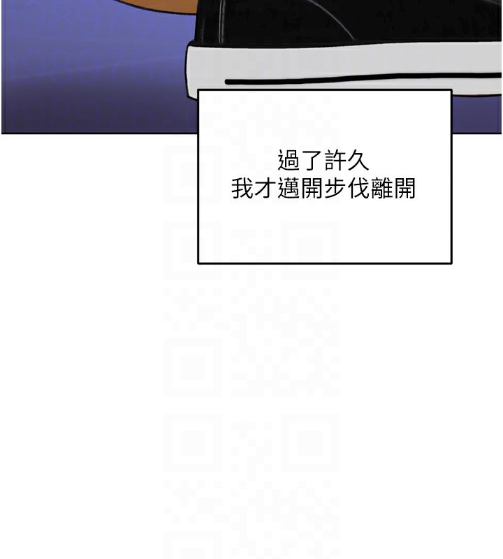 [韩国漫画] 性运刮刮乐 剧情,女学生#[173P]-80