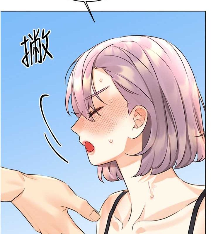 [韩国漫画] 性运刮刮乐 剧情,女学生#[178P]-102