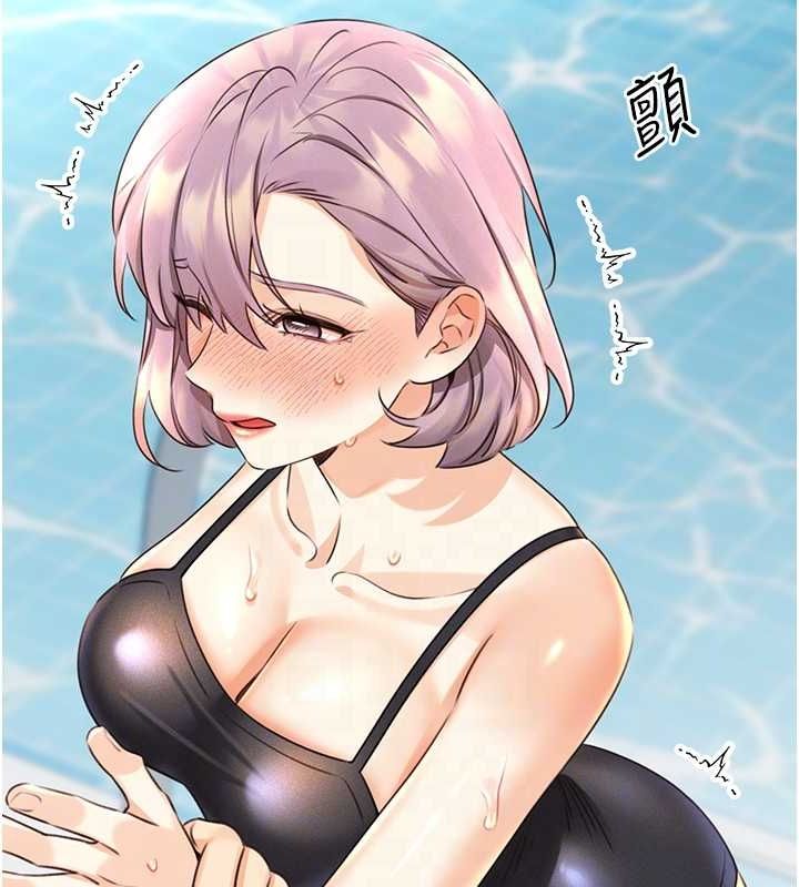 [韩国漫画] 性运刮刮乐 剧情,女学生#[178P]-109