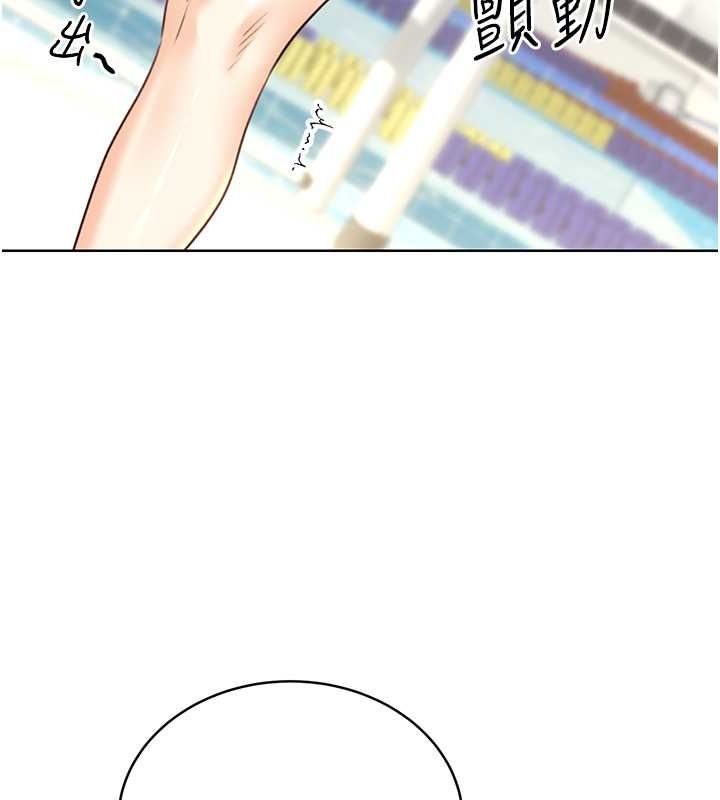 [韩国漫画] 性运刮刮乐 剧情,女学生#[178P]-113