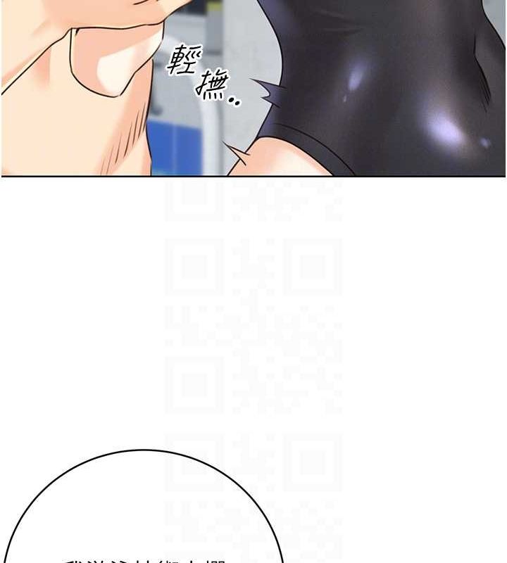 [韩国漫画] 性运刮刮乐 剧情,女学生#[178P]-116