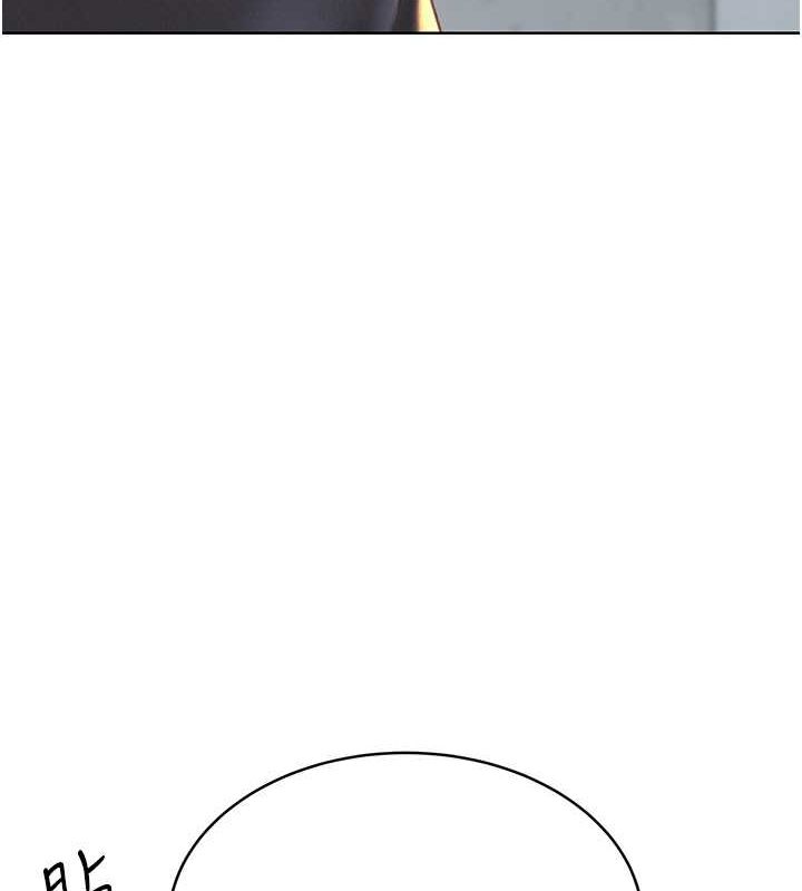 [韩国漫画] 性运刮刮乐 剧情,女学生#[178P]-121